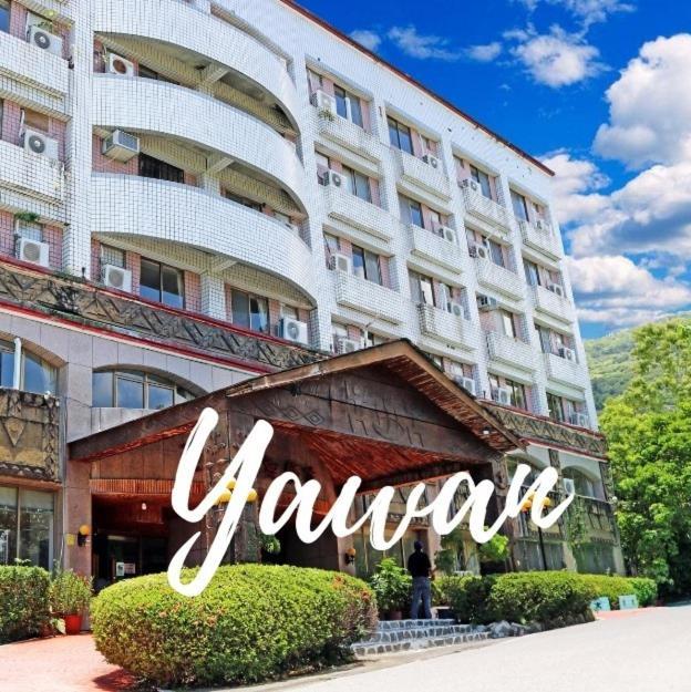 Yawan Hotel Wenquan Buitenkant foto